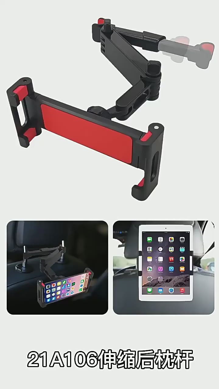Support universel pour téléphone et tablette | Appuie-tête de voiture